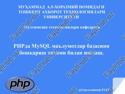 ma'lumotlar bazasini boshqarish tizimlari — PPTX