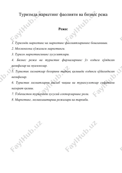 туризмда маркетинг фаолияти ва бизнес режа — DOC