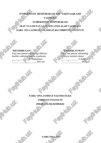 farg‘ona jamoat salomatligi tibbiyot instituti odob-axloq kodeksi — DOCX