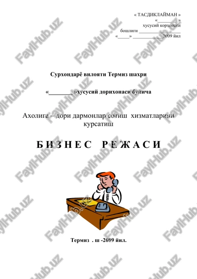 mikrokredit bank dori-darmon sotish hizmatlari — DOC