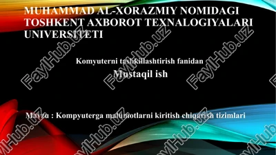 kompyuterga malumotlarni kiritshtirish chiqarish tizimlari — PPTX