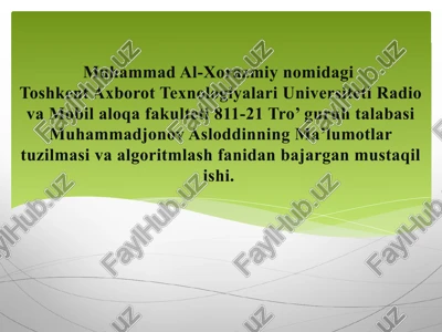 dek. dekni massiv yordamida ifodalash va ular ustida amal bajarish algoritmi — PPTX