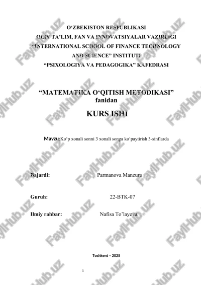 ko‘p xonali sonni 3 xonali songa ko‘paytirish 3-sinflarda — DOCX