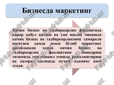 marketing tamoyillari — PPTX