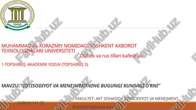 iqtisodiyot va menejmentning bugungi kundagi o'rni — PPTX