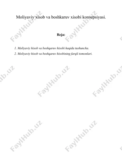 moliyaviy xisob va boshkaruv xisobi konsepsiyasi. — DOC