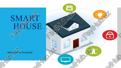 smarthouse — PPTX
