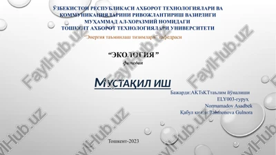 ekologiya — PPTX