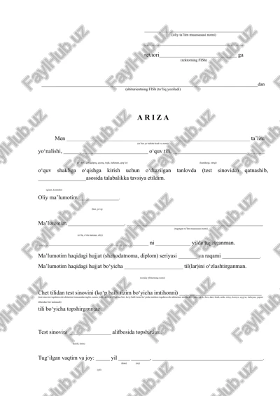 abiturientning fish — DOC