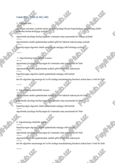 algoritmning cheklilik xossasi — DOCX