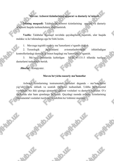 axborot tizimlarining apparat va dasturiy ta’minoti — DOCX