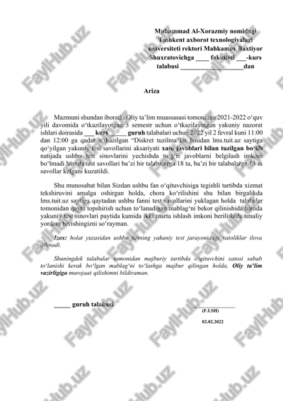 diskret tuzilma fanini test sinovi — DOCX