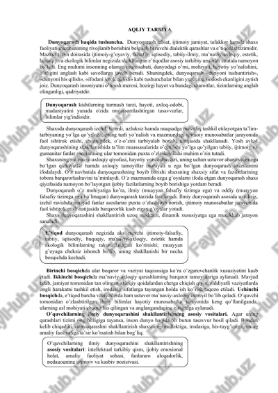 dunyoqarash haqida tushuncha — DOCX