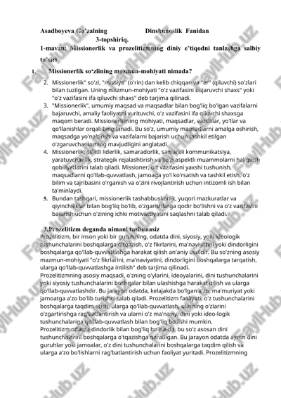 asadboyeva go’zalning dinshunoslik fanidan — DOCX