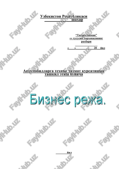 avtomobillarga texnik xizmat kursatish — DOC