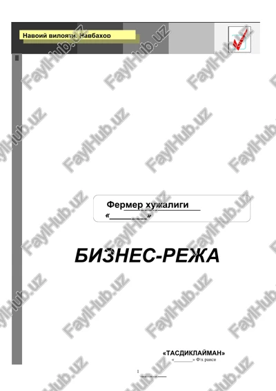 fermer xujaligi — DOC