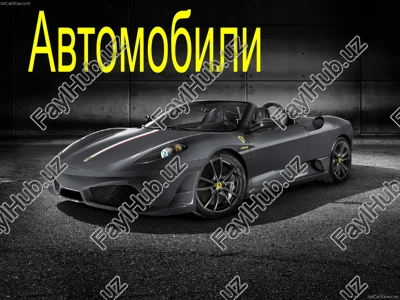 netcarshow.com — PPTX