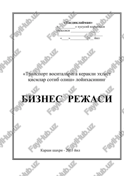 transport vositalariga kerakli ehtiyot qismlar sotib olish — DOC
