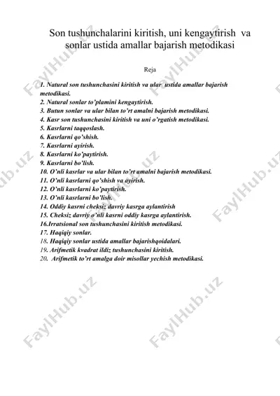 sоn tushunchаlаrini kiritish, uni kеngаytirish  vа sоnlаr ustidа аmаllаr bаjаrish mеtоdikаsi — DOC