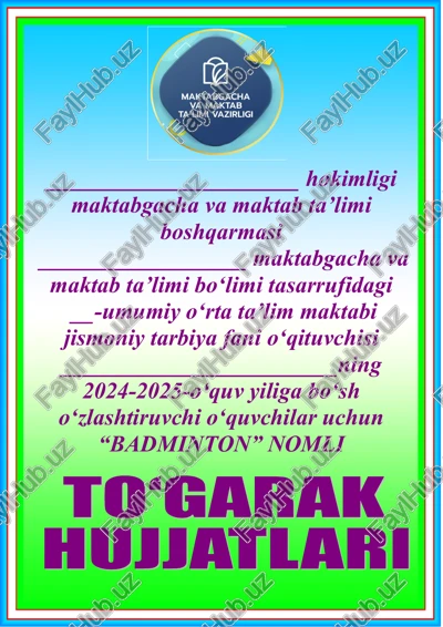 badminton to'garagi — DOC