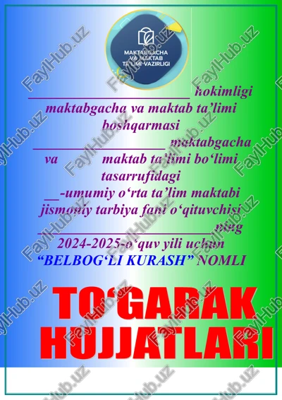 "belbog‘li kurash" — DOC