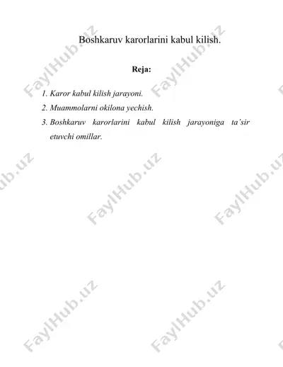 бошкарув карорларини кабул килиш. — DOC