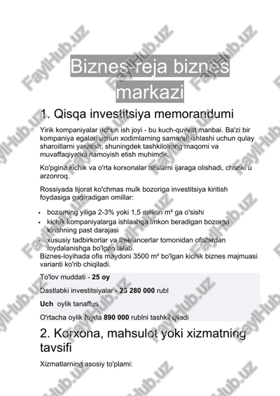 qisqa investitsiya memorandumi — DOCX