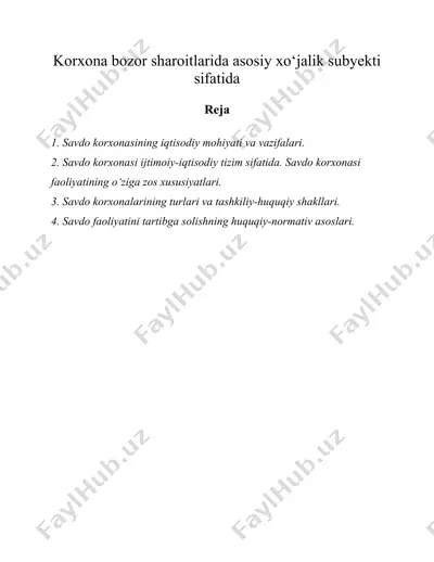 korxona bozor sharoitlarida asosiy xo‘jalik subyekti sifatida — DOC