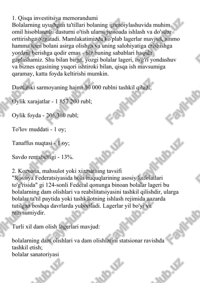 bolalar lageri — DOCX