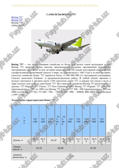 boeing 737 — DOC