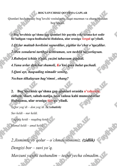 bog’lovchisiz qo’shma gaplar — DOCX