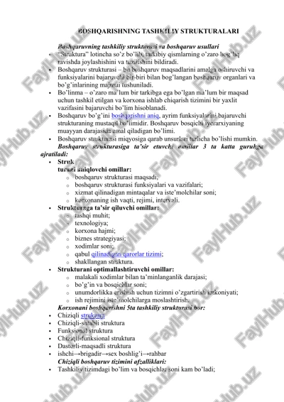 boshqarishning tashkiliy strukturalari — DOCX