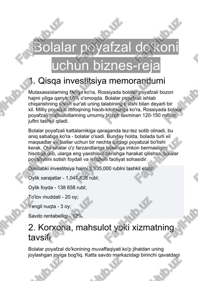 bolalar poyafzal do'koni uchun biznes-reja — DOCX