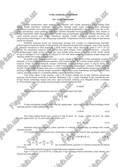 nurli issiqlik almashish — DOCX