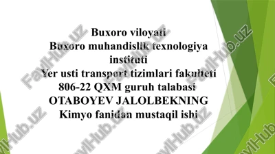 atomdagi elektron qobiqlari — PPTX