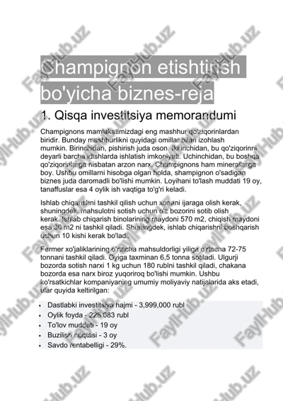 champignon etishtirish bo'yicha biznes-reja — DOCX