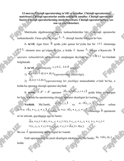 chiziqli operatorlar — DOCX