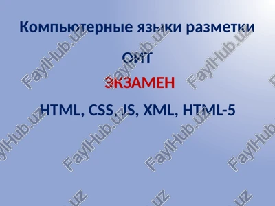 osnovi css — PPTX
