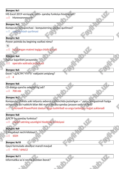 ms excel 2019 funksiyalari — DOCX