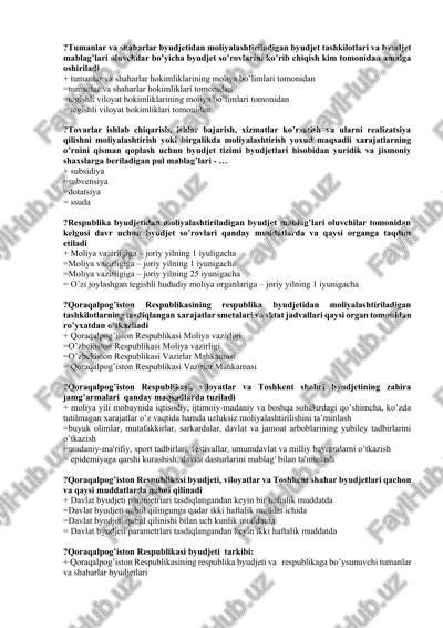 moliyalashtirish bo’yicha byudjet so’rovlari — DOCX