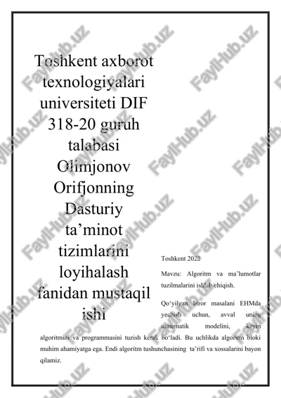 algoritm va ma’lumotlar tuzilmalarini ishlab chiqish — DOCX
