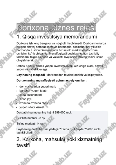 dorixona biznes rejasi — DOCX
