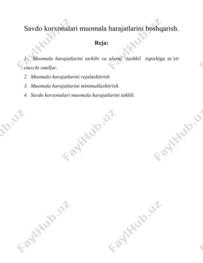 savdo korxonalari muomala harajatlarini boshqarish. — DOC