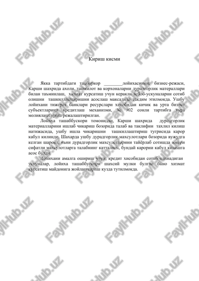 yakka tartibdagi tadbirkor loyixasi — DOC