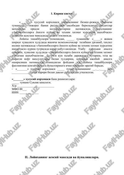 avtomobillarga yokilgi kuyish va texnik xizmat kursatish shaxobchasi — DOC