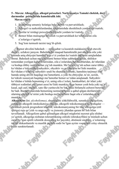 alkogolizm va narkomaniya xususiyati — DOCX
