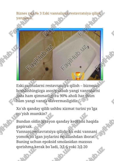 eski vannalarni restavratsiya qilish — DOCX