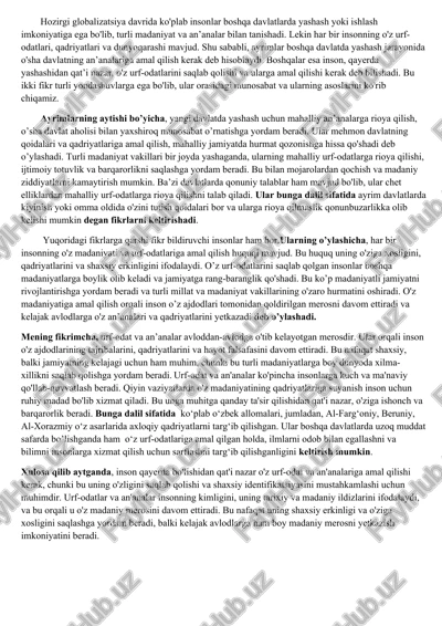 davlatlarning urfdagi farqli an'analar — DOCX
