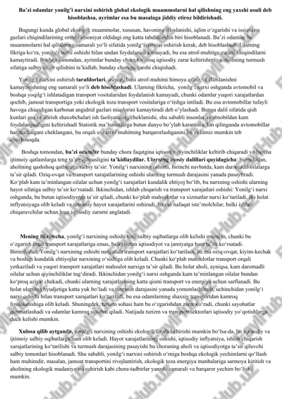 yonilg'i narxini oshirish — DOCX