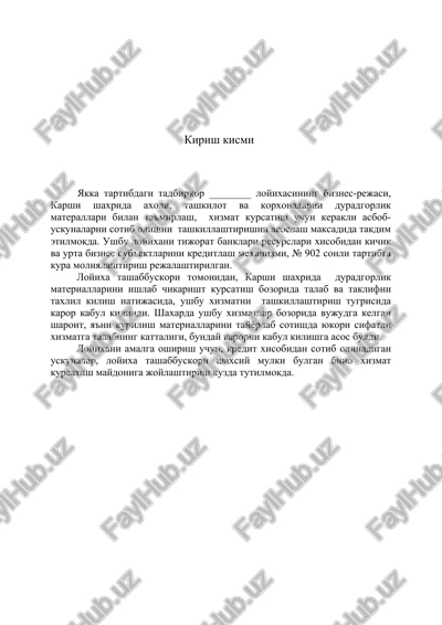 loyixa tashabbuskori tomonidan — DOC